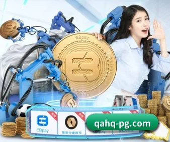 PG电子 APP